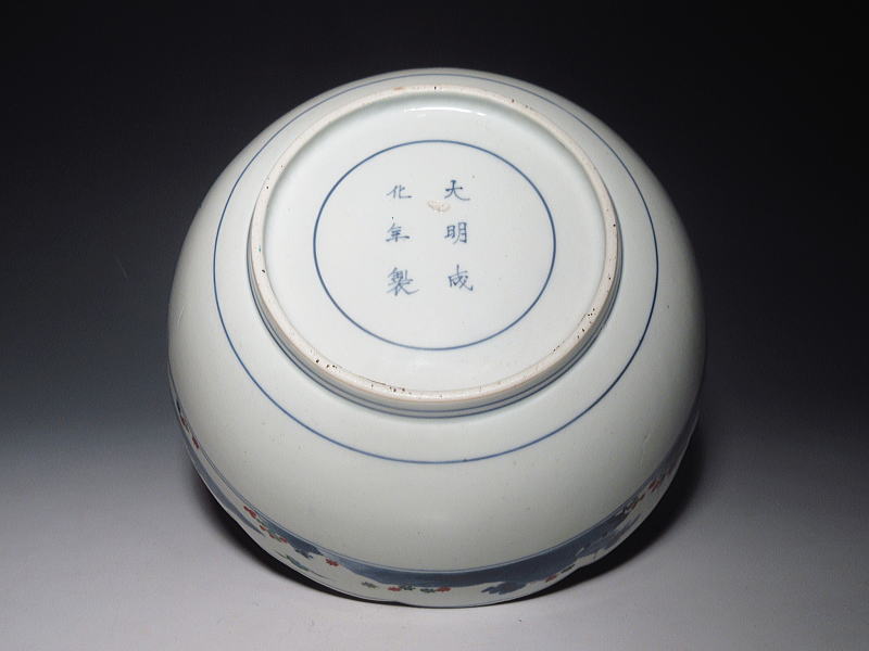 古伊万里　柿右衛門　蝶草花文　輪花鉢【延宝】