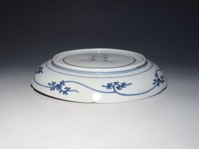 古伊万里　柿右衛門　鳳凰花文　七寸皿【延宝】