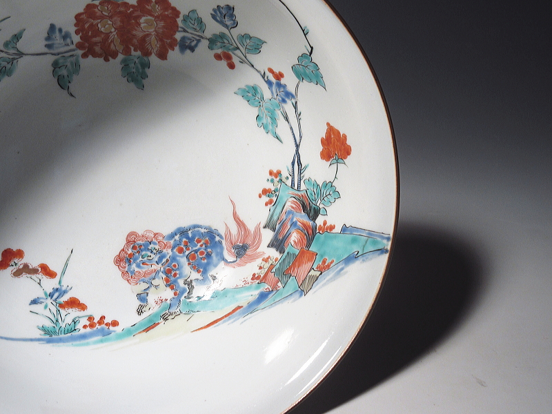 古伊万里　柿右衛門　唐獅子牡丹文　丸鉢【延宝】