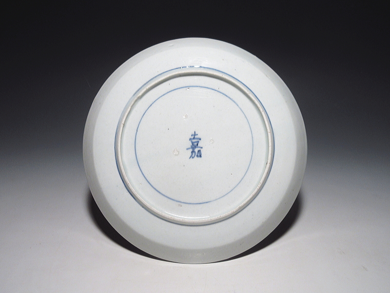 古伊万里　藍九谷　銀杏唐草文　七寸皿【寛文】