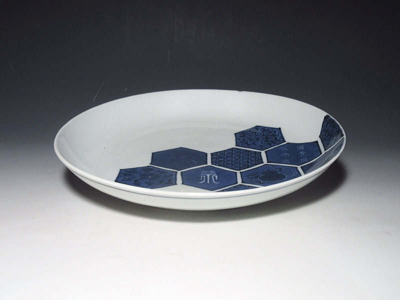 藍九谷 古伊万里 藍九谷 亀甲文 七寸皿【寛文】 ｜ 古陶磁 大林師友堂