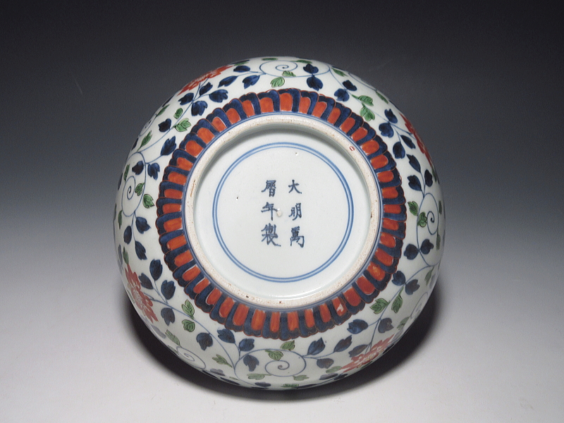 古伊万里　元禄染錦　人物文　丸鉢【元禄】