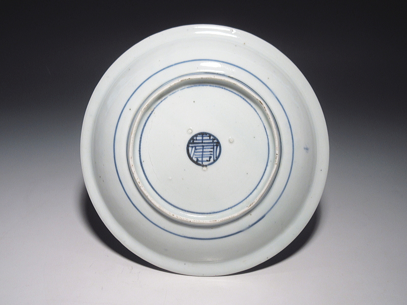 古伊万里 藍九谷 富士山文 六寸強皿【寛文】