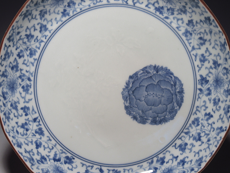 古伊万里　藍柿右衛門　花唐草文　陽刻七寸皿【元禄】