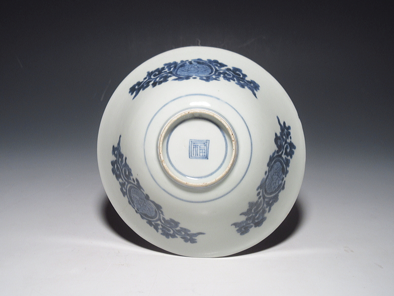 古伊万里　古九谷　唐草鳳凰文　平茶碗【慶安～万治】