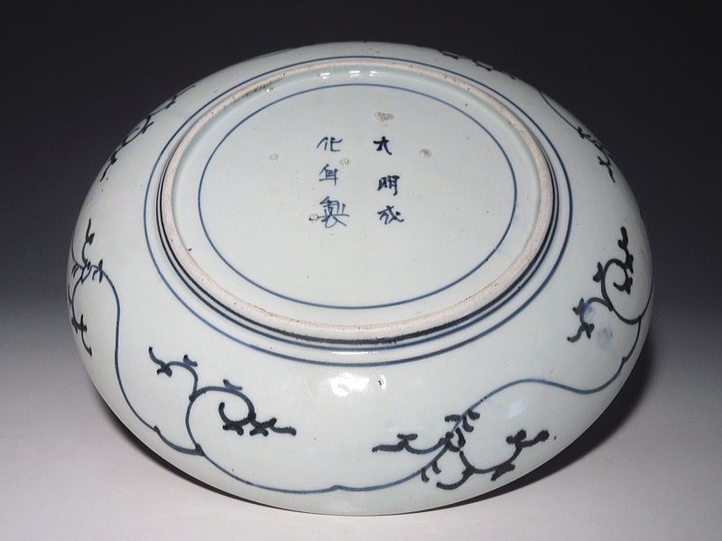 古伊万里　染付　飛び蛸唐草文　大皿【宝暦】
