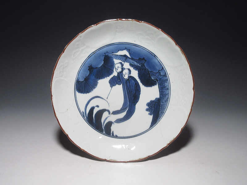 古伊万里　藍九谷　傘唐人文　七寸皿【寛文】