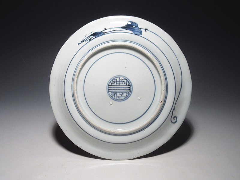 古伊万里　古九谷　赤金銀彩　竹東屋文　七寸皿【明暦～寛文】