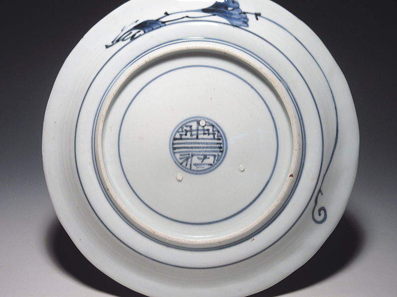 古伊万里　古九谷　赤金銀彩　竹東屋文　七寸皿【明暦～寛文】