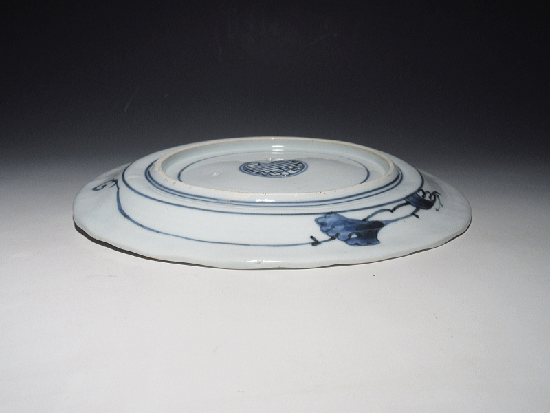 古伊万里　古九谷　赤金銀彩　竹東屋文　七寸皿【明暦～寛文】