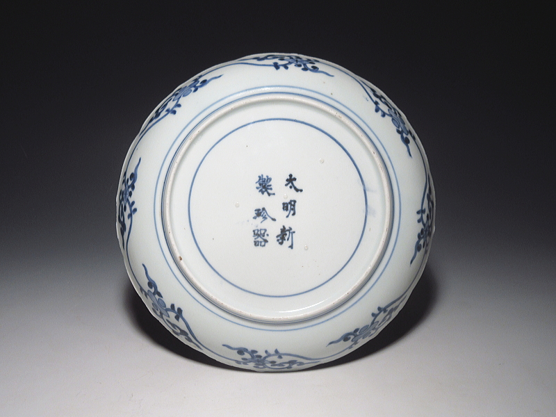 古伊万里 染付 全面蛸唐草丸文散らし 七寸皿 5枚組【享保~宝暦】