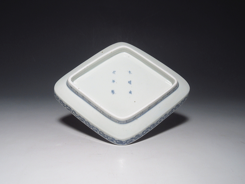 古伊万里 藍柿右衛門 紗綾文 菱形変形皿【延宝~元禄】