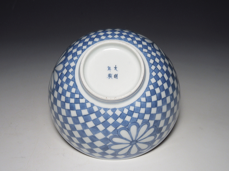 古伊万里　染付　菊花市松文　蓋茶碗　５客組【元禄～享保】