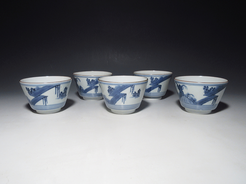 古伊万里　藍柿右衛門　輪線八ッ橋文　猪口　５客組【元禄】