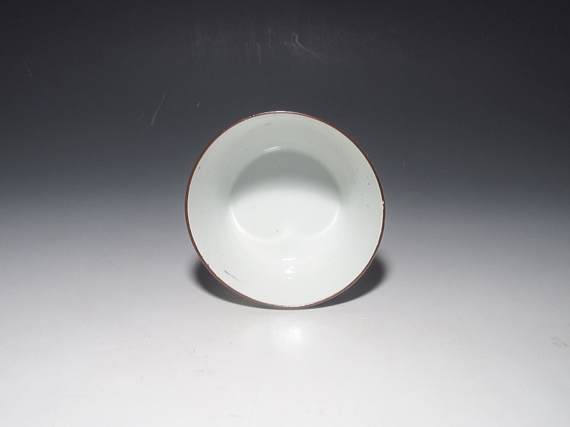 古伊万里　藍柿右衛門　輪線八ッ橋文　猪口　５客組【元禄】