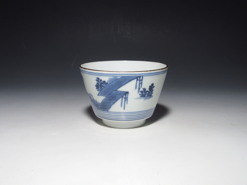 古伊万里　藍柿右衛門　輪線八ッ橋文　猪口　５客組【元禄】