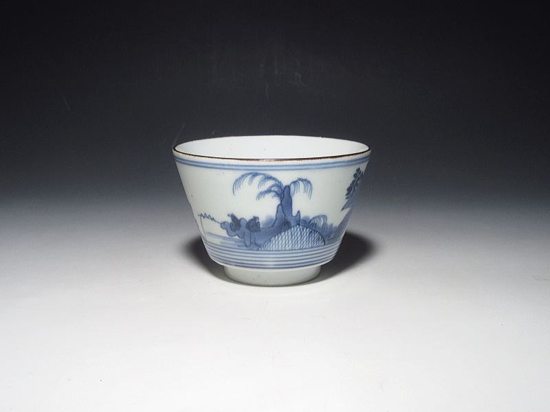 古伊万里　藍柿右衛門　輪線八ッ橋文　猪口　５客組【元禄】