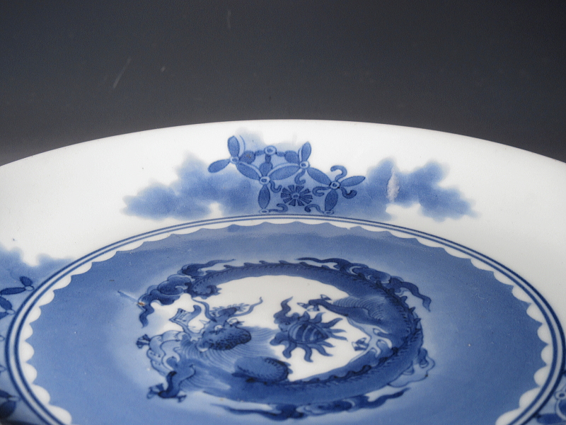 古伊万里 藍柿右衛門 団龍七宝文 七寸皿【延宝】