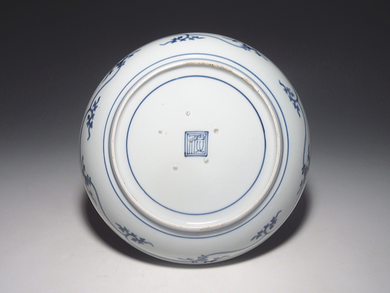 古伊万里 藍柿右衛門 団龍七宝文 七寸皿【延宝】