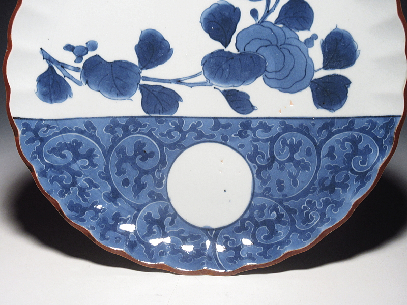 古伊万里　藍九谷　牡丹唐草文　七寸皿【寛文】
