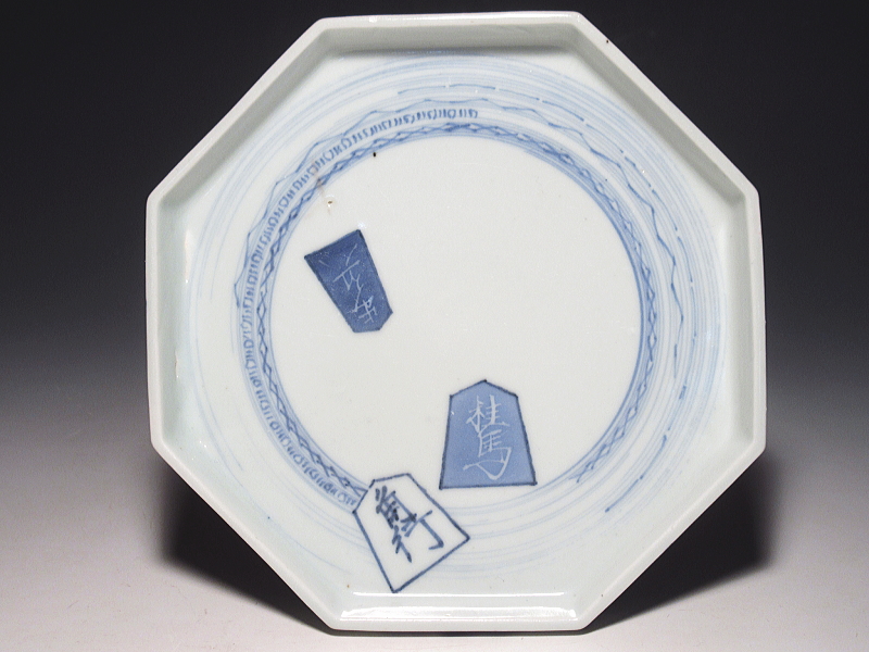 古伊万里　藍九谷　将棋駒文　八角皿【寛文】