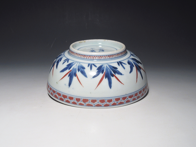 古伊万里　金襴手　団龍草花文　丸鉢【元禄】