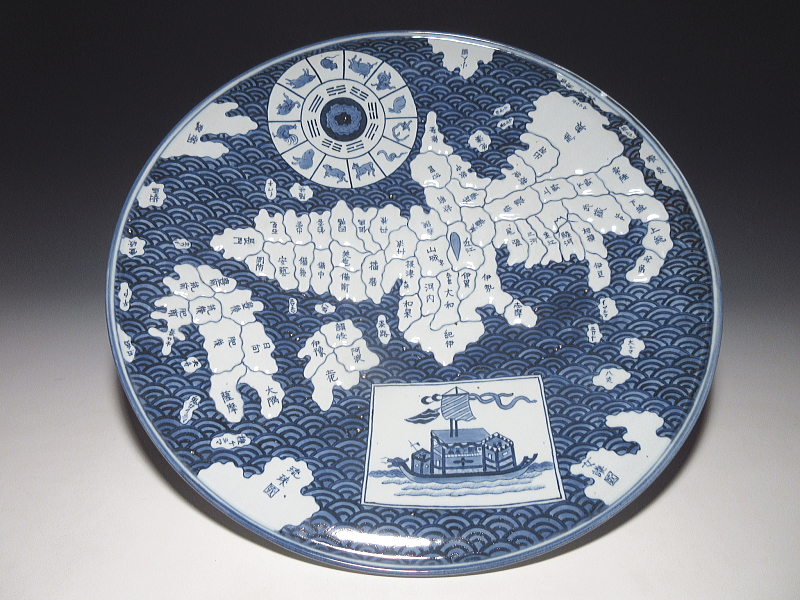 古伊万里　染付　地図皿（一尺六寸）【天保】