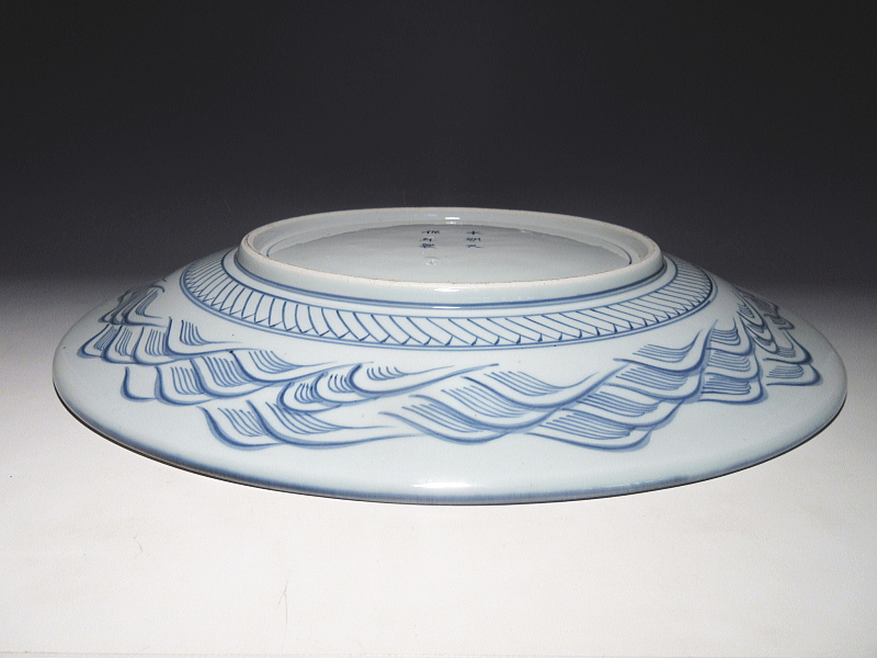 古伊万里　染付　地図皿（一尺六寸）【天保】