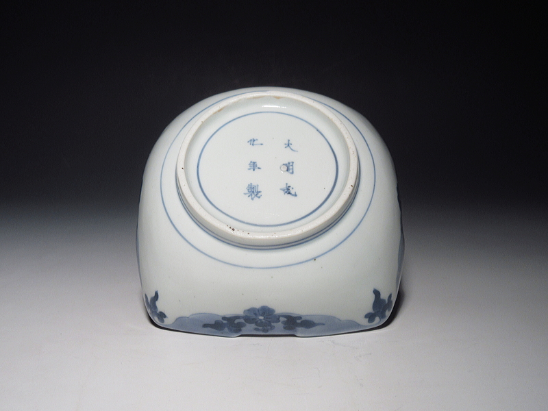 古伊万里　藍柿右衛門　花唐草文　四方小鉢【延宝～元禄】その１