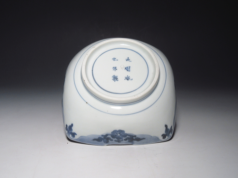 古伊万里　藍柿右衛門　花唐草文　四方小鉢【延宝～元禄】その２