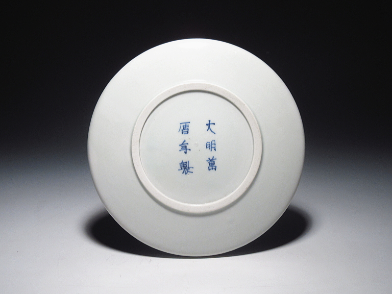 古伊万里　元禄染錦　五種の花文　五寸強皿【元禄】