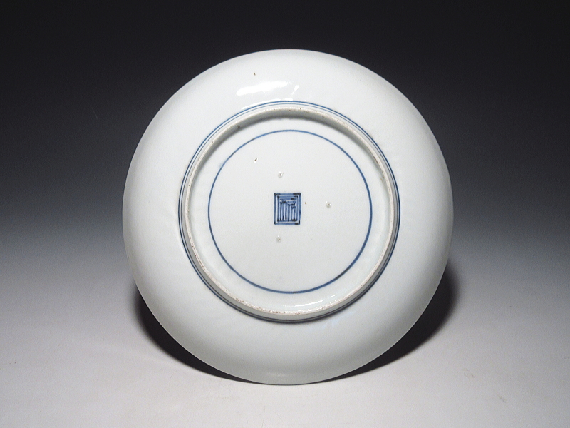 古伊万里　藍九谷　七宝梵字文　七寸皿【寛文】