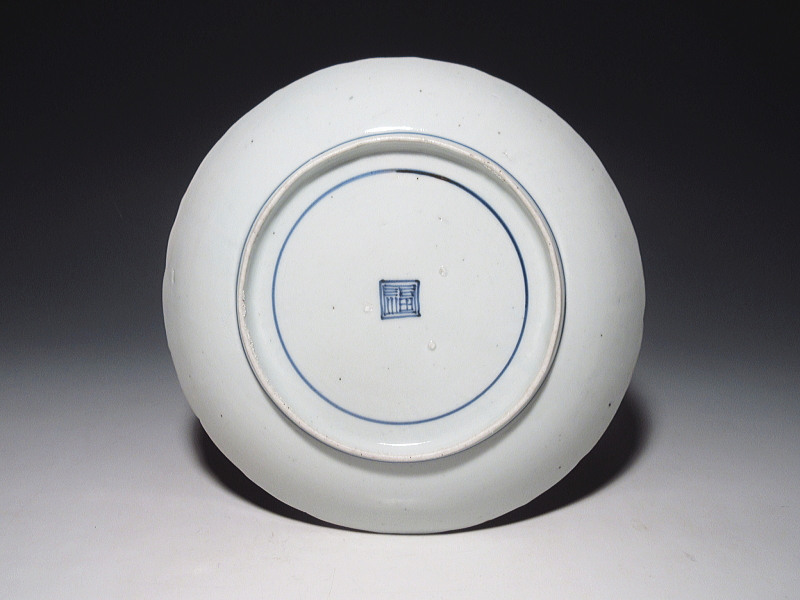 古伊万里　藍九谷　傘唐人文　七寸皿【寛文】