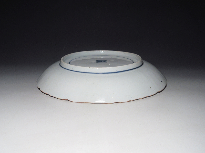 古伊万里　藍九谷　傘唐人文　七寸皿【寛文】