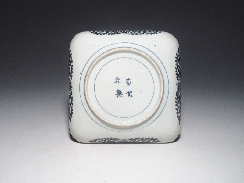 古伊万里　染付　書き分け　蛸唐草文　角皿【宝暦】