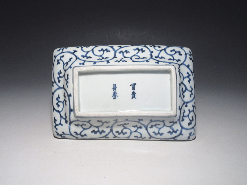 古伊万里　染付　全面蛸唐草文　角皿【宝暦～明和】その１