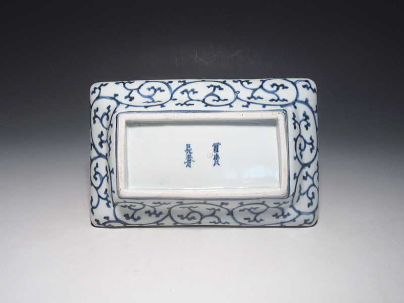 古伊万里　染付　全面蛸唐草文　角皿【宝暦～明和】その２