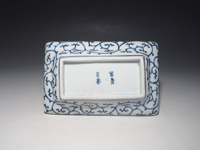 古伊万里　染付　全面蛸唐草文　角皿【宝暦～明和】その３