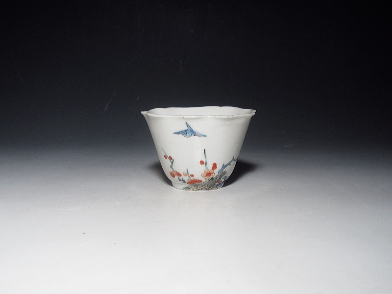 古伊万里　柿右衛門　花鳥柴垣文　猪口【延宝】