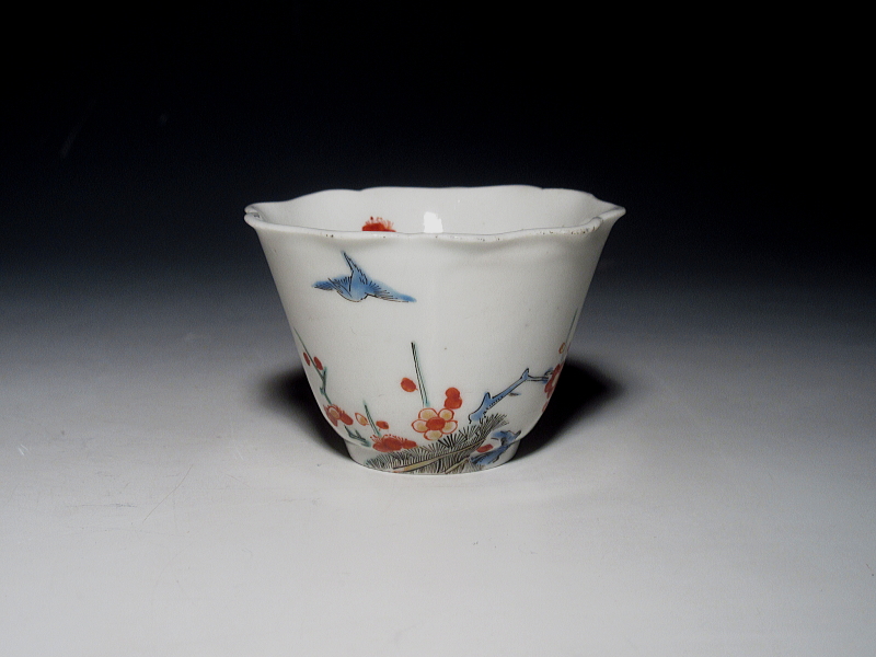 古伊万里　柿右衛門　花鳥柴垣文　猪口【延宝】