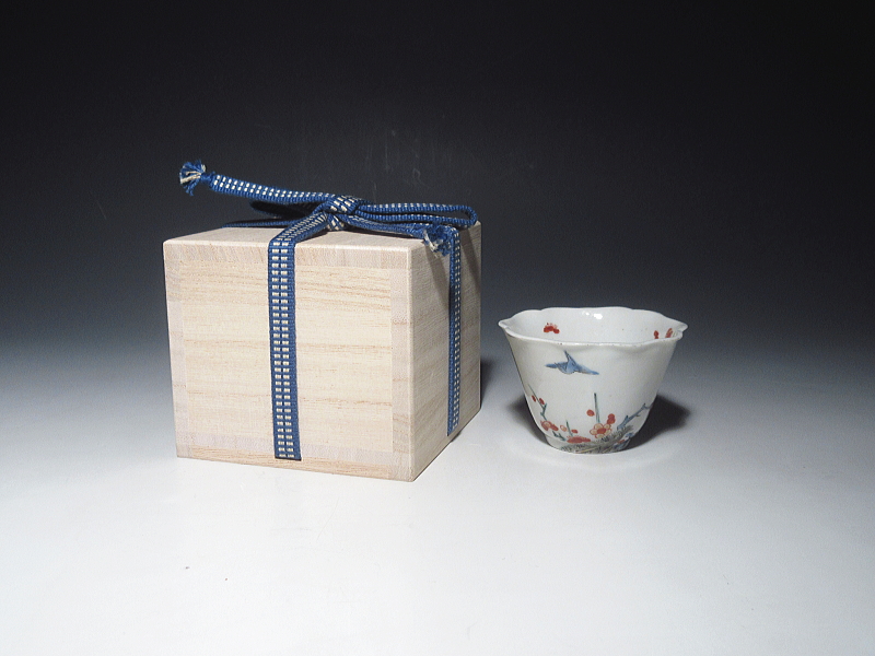 古伊万里　柿右衛門　花鳥柴垣文　猪口【延宝】