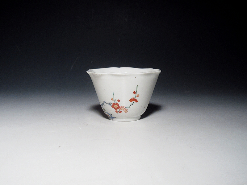 古伊万里　柿右衛門　花鳥柴垣文　猪口【延宝】