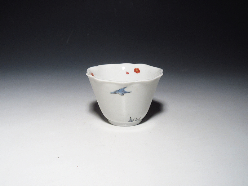 古伊万里　柿右衛門　花鳥柴垣文　猪口【延宝】