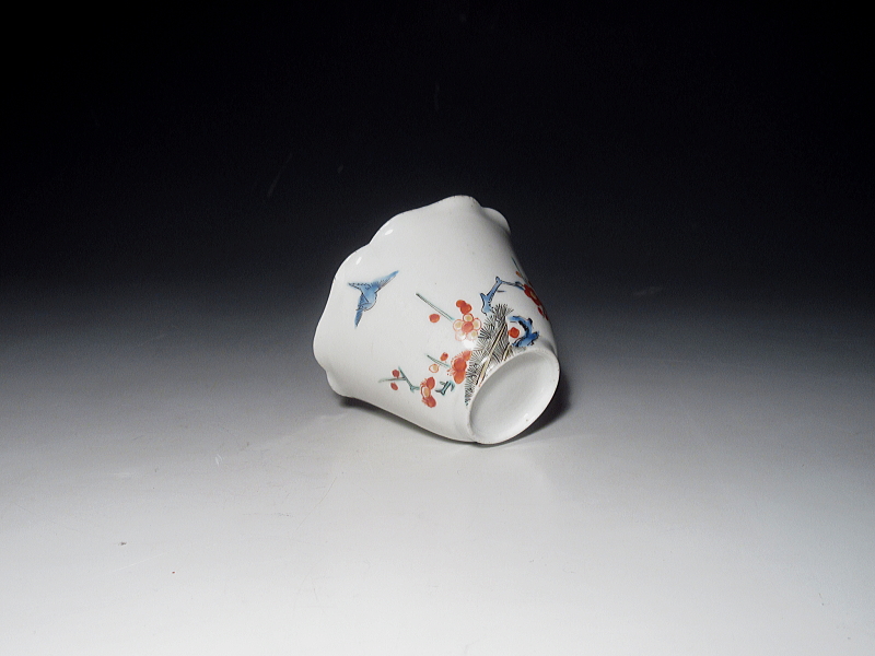 古伊万里　柿右衛門　花鳥柴垣文　猪口【延宝】