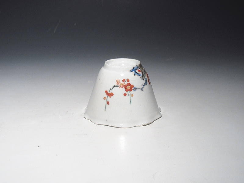 古伊万里　柿右衛門　花鳥柴垣文　猪口【延宝】