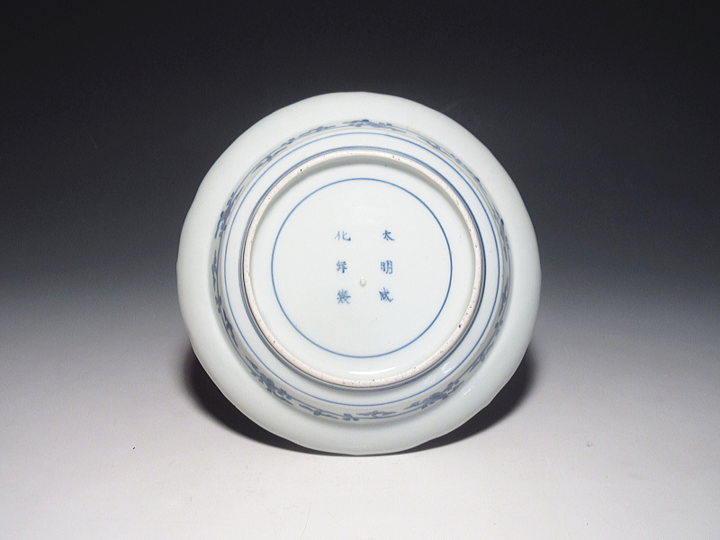 古伊万里　藍柿右衛門　鷺蛸唐草文　深皿【元禄】