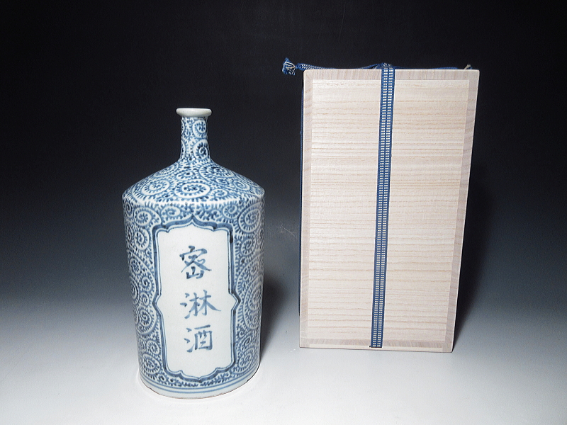 古伊万里　染付　蛸唐草文　酒徳利（密淋酒）【宝暦】