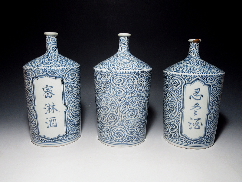 古伊万里　染付　蛸唐草文　酒徳利（忍冬酒）【宝暦】