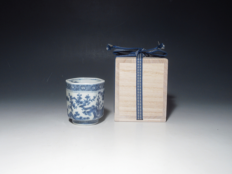 古伊万里　染付　松竹梅文　筒猪口【元禄～享保】