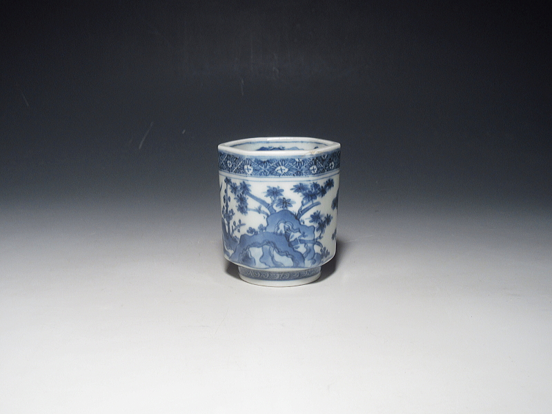 古伊万里　染付　松竹梅文　筒猪口【元禄～享保】
